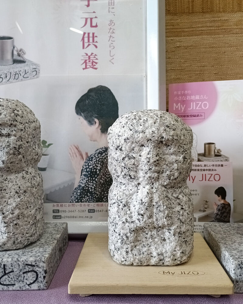 ブログ