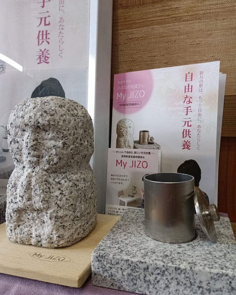 ブログ