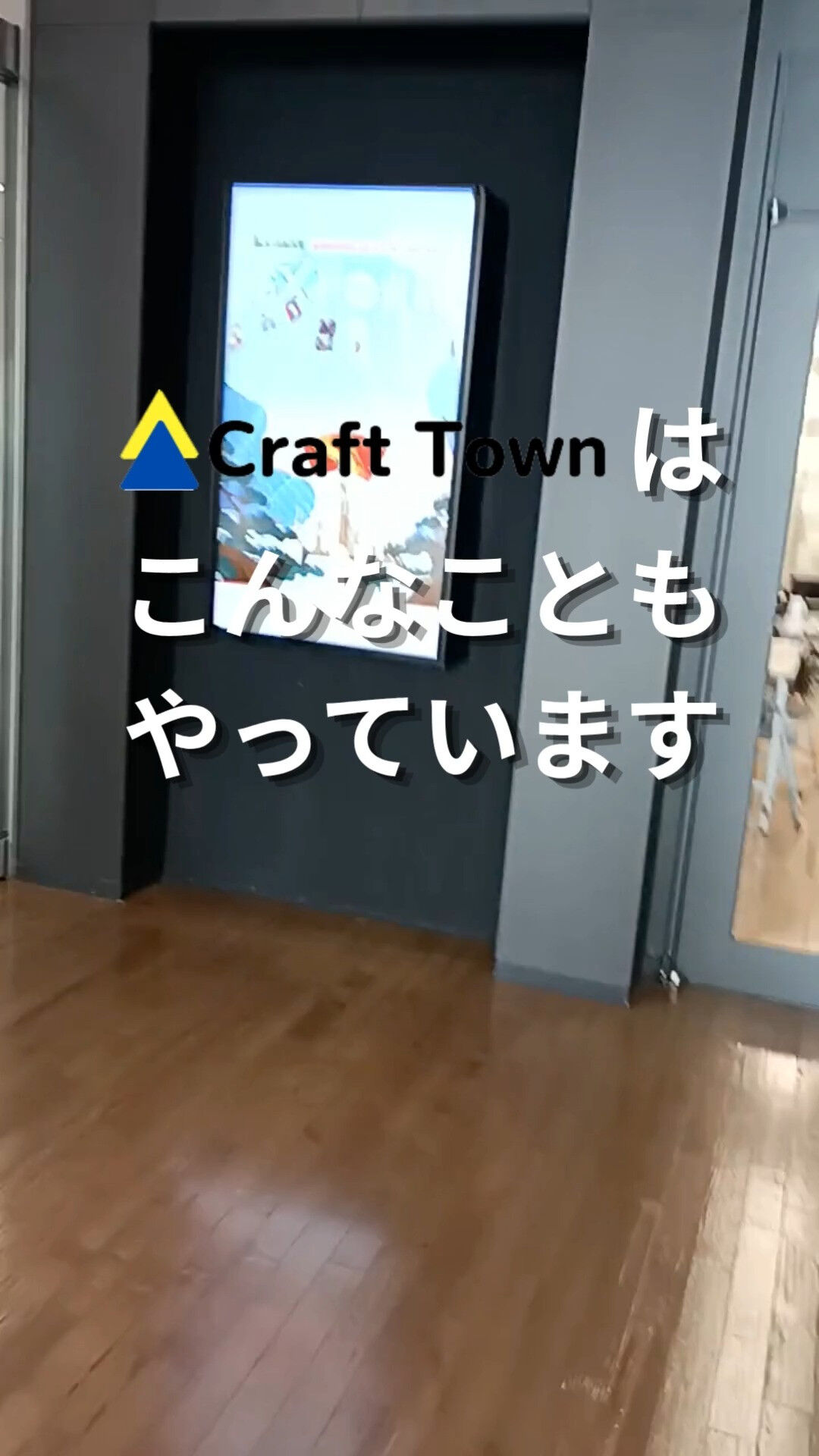 ブログ